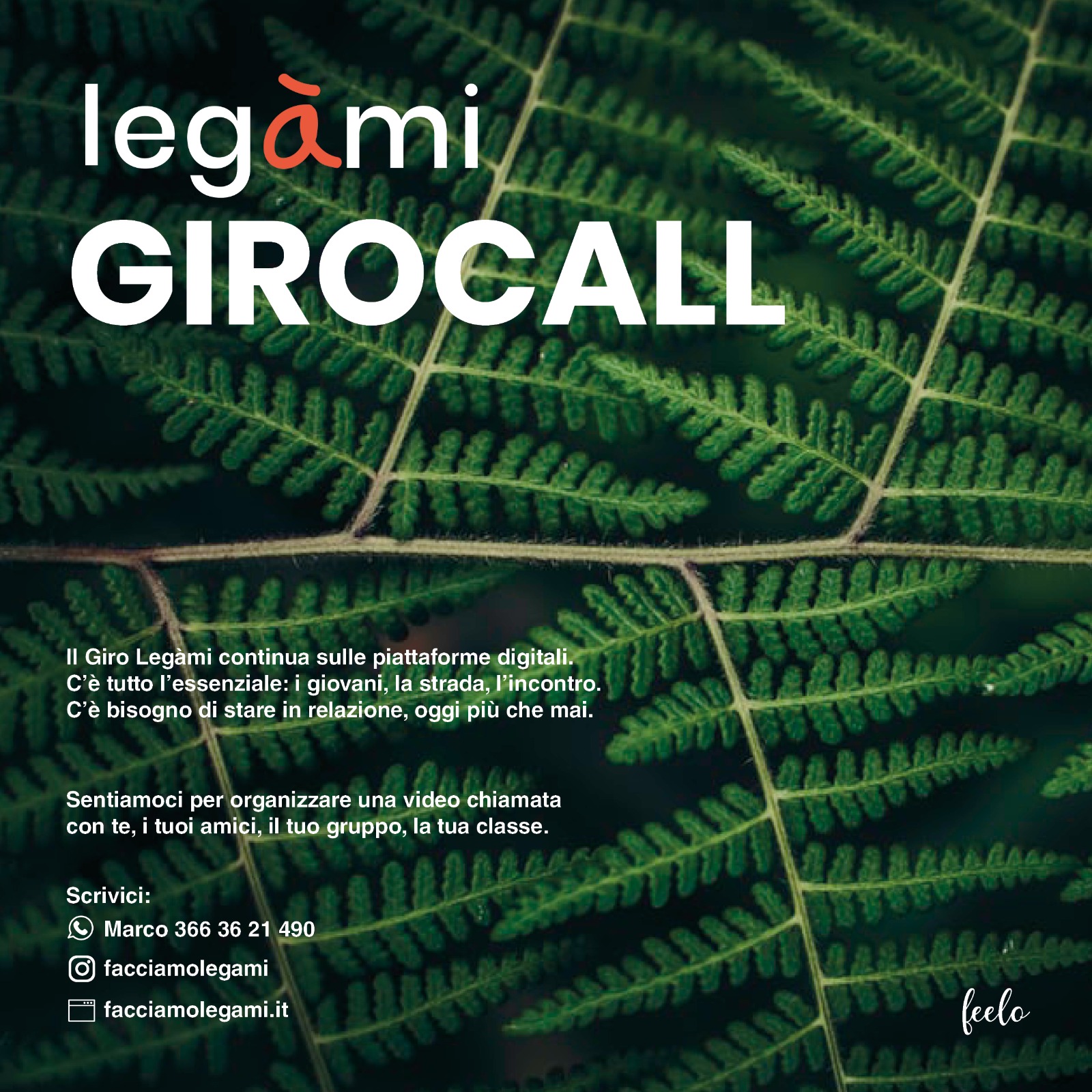 Girocall